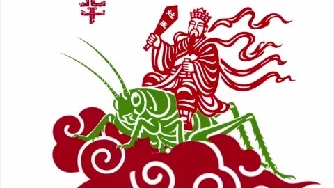 小年到，灶君降福保家安