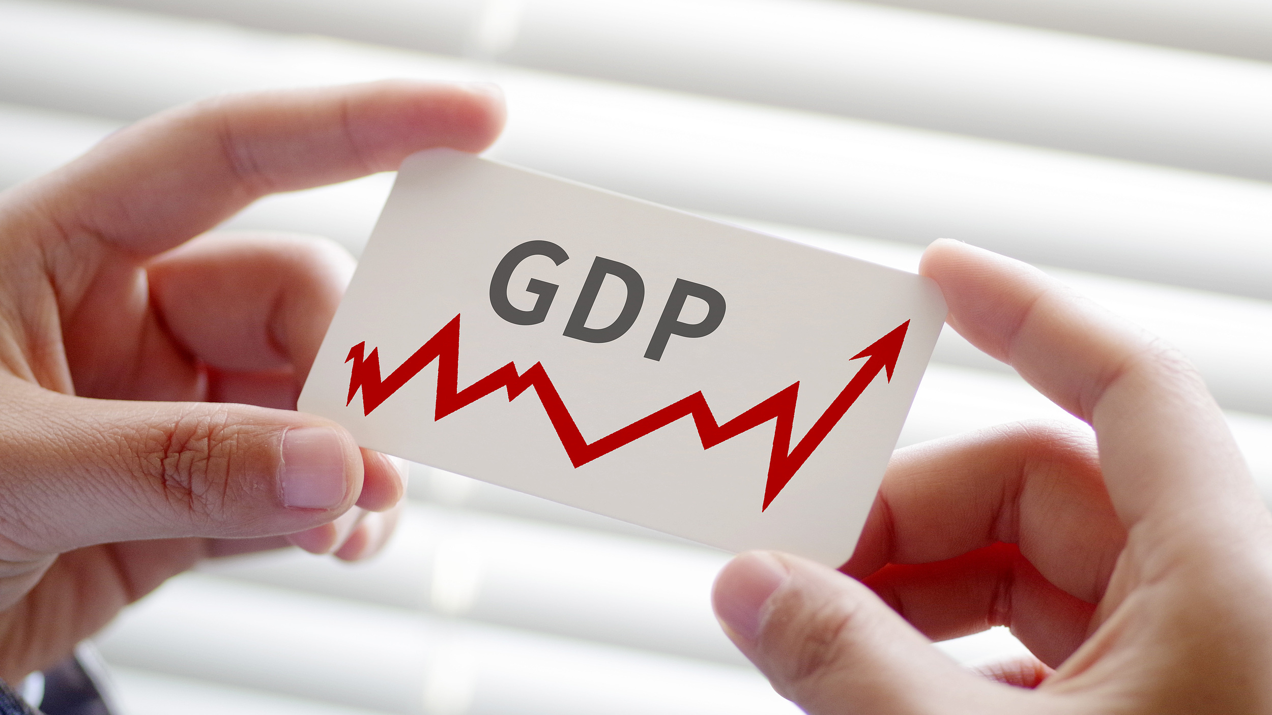 增加33690亿元，增幅为2.7%！国家统计局修订2023年GDP初步核算数