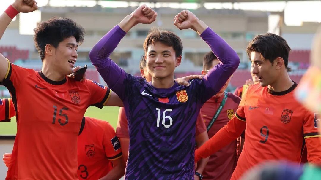 董午志：U23国足的表现，让我们对中国足球重拾希望！