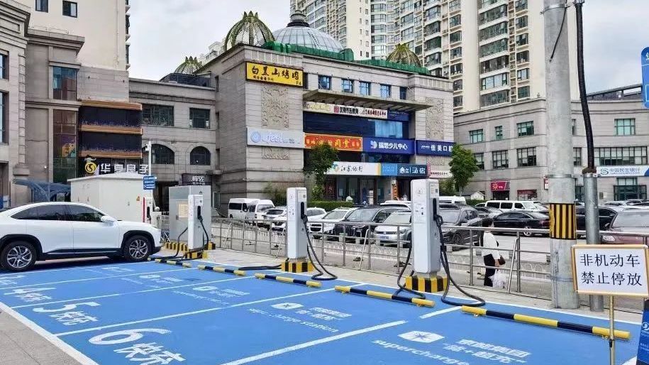 @新能源车主 9分钟快充500公里！来朝阳这里——