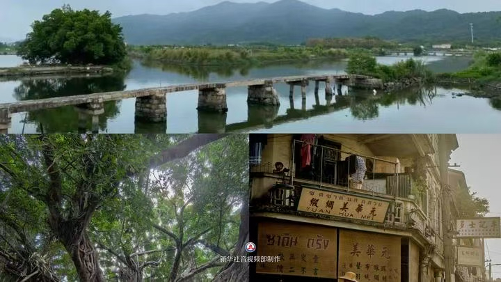 在《给阿嬷的情书》取景地,看跨越山海的百年乡愁 在《给阿嬷的情书》取景地,看跨越山海的百年乡愁