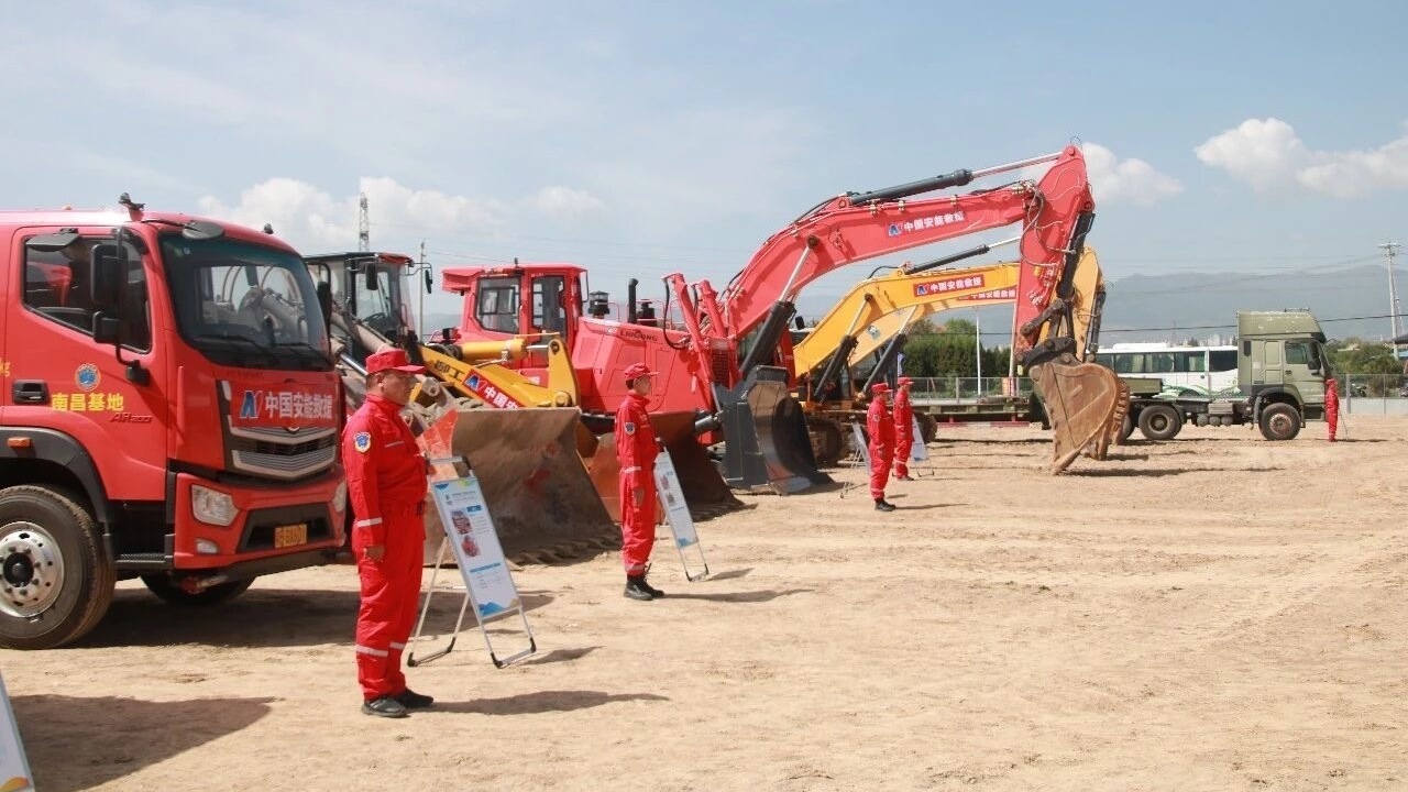 兰州市灾害事故工程救援中心正式揭牌成立