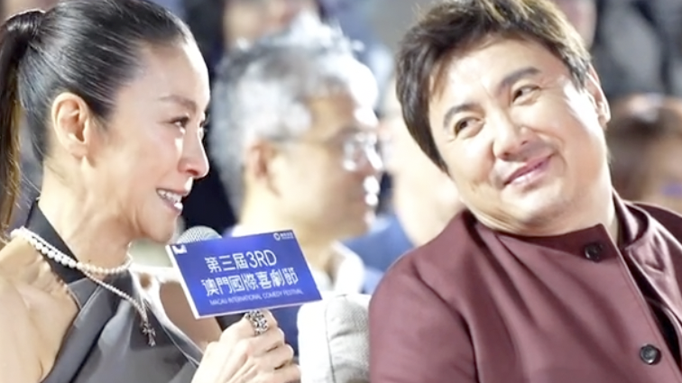 杨紫琼曾表示AI代替不了演员,真人的温度AI永远代替不了 杨紫琼曾表示AI代替不了演员,真人的温度AI永远代替不了