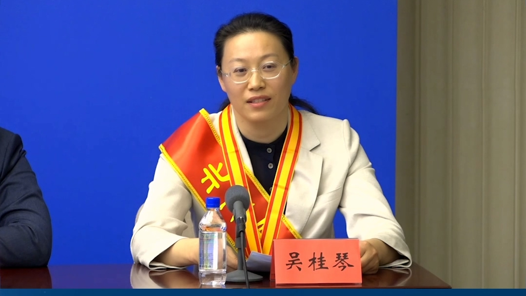 北京市劳模吴桂琴：扎根鸡舍培育“中国芯” 实现育种全链条自主可控