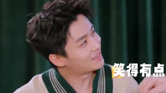 大胖媳妇投喂翟子路超宠溺 俩人腻歪到张踩铃直呼看不下去