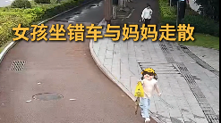公安部:“以后有什么问题,找我们就好~” 公安部:“以后有什么问题,找我们就好~”