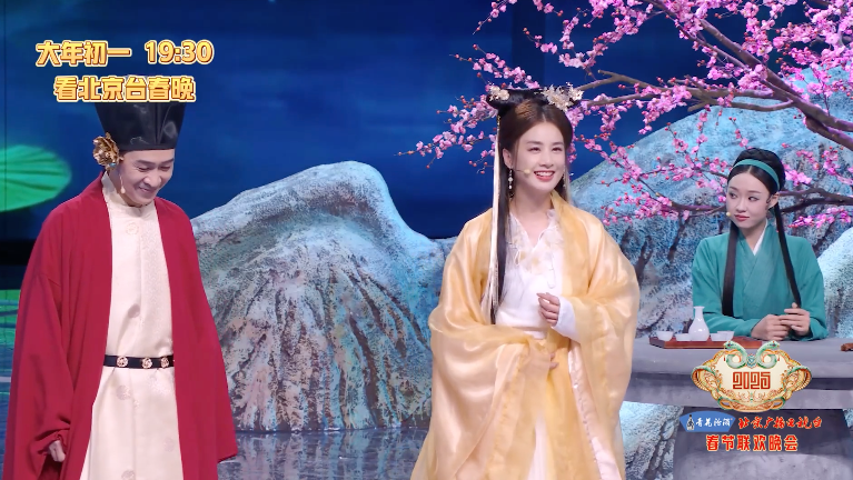 黄圣依2025依然相信爱情 黄圣依2025依然相信爱情