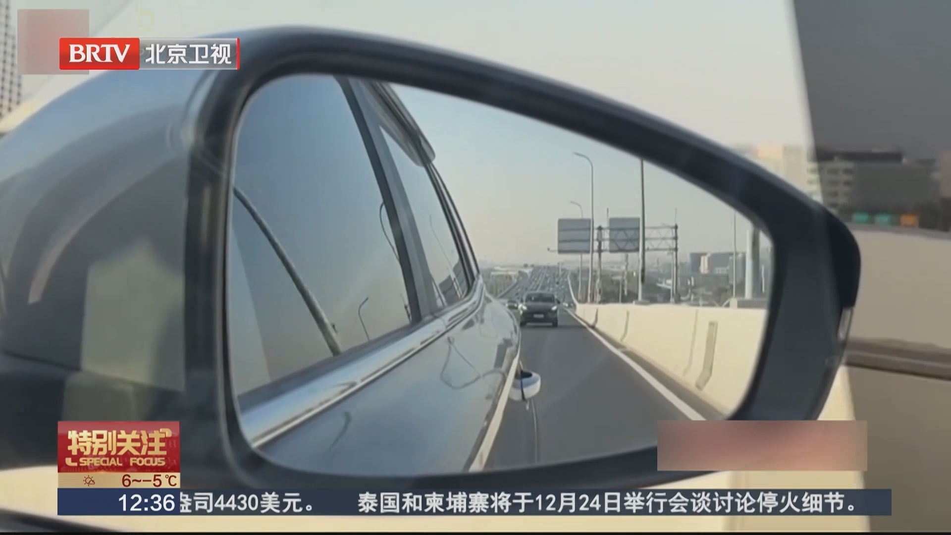 旧衣回收产业链内幕曝光 “大牌尾货”竟是回收箱旧衣