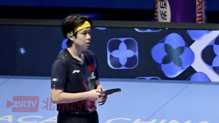 2026澳门乒乓球世界杯男单1/4决赛，王楚钦对阵达科·约奇克