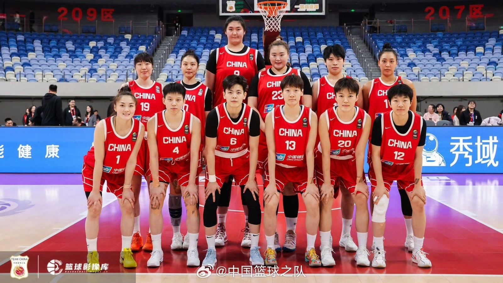 状态火热 中国女篮热身赛三胜国际女篮联队 状态火热 中国女篮热身赛三胜国际女篮联队