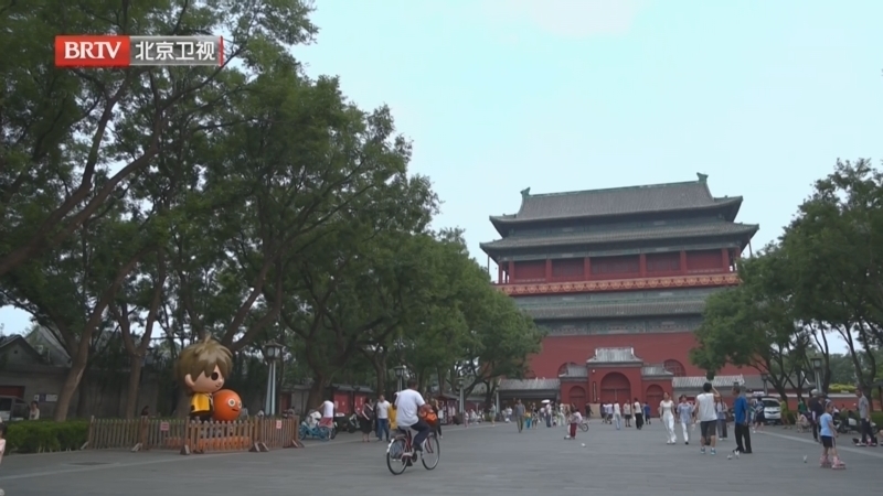 《身边》20250706