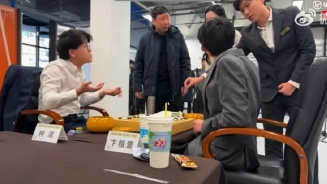 “我受够了！”刚刚，柯洁暴怒退赛，韩国选手零胜夺冠
