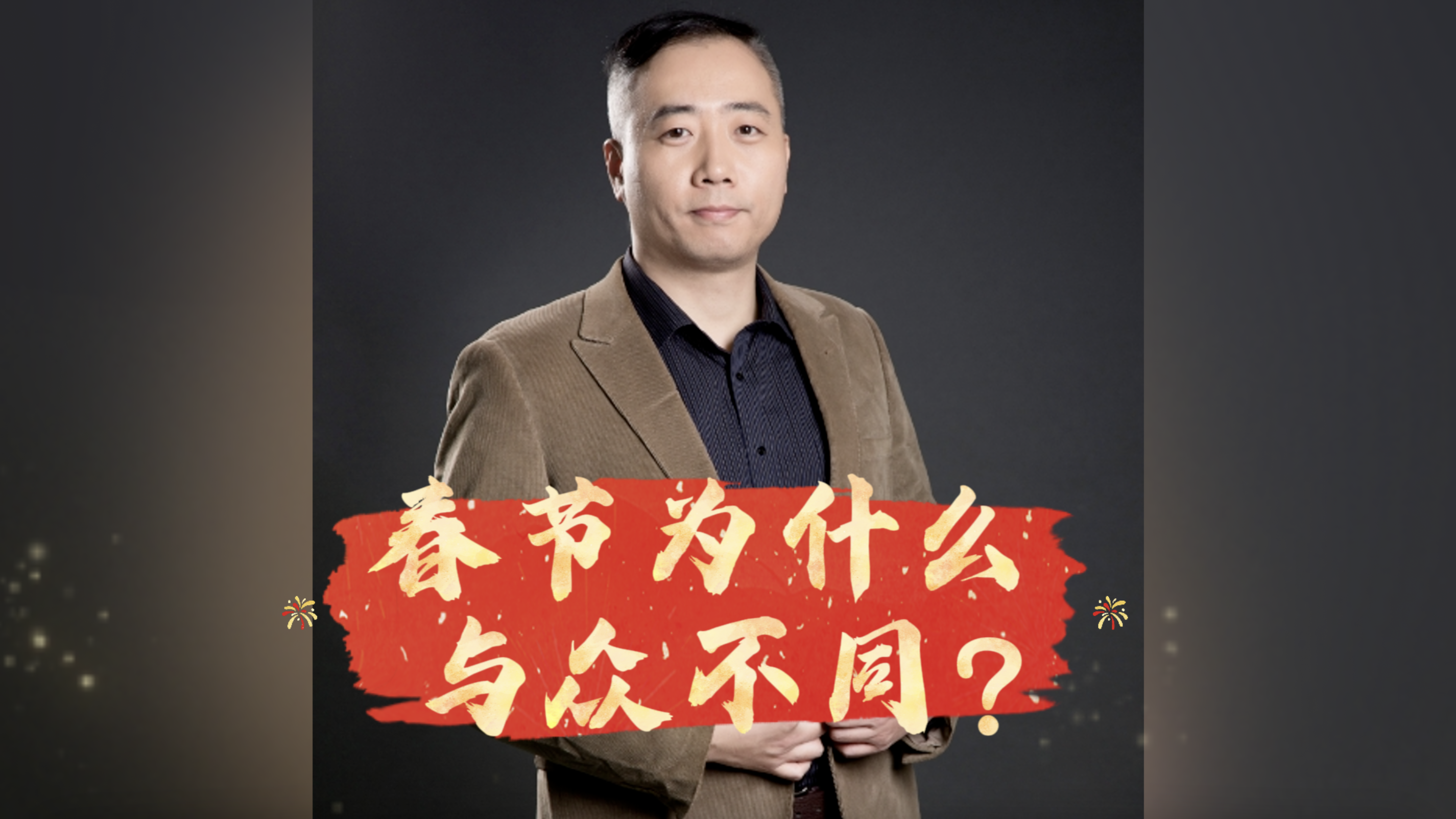 新时报是哪里(新时报百度百科)
