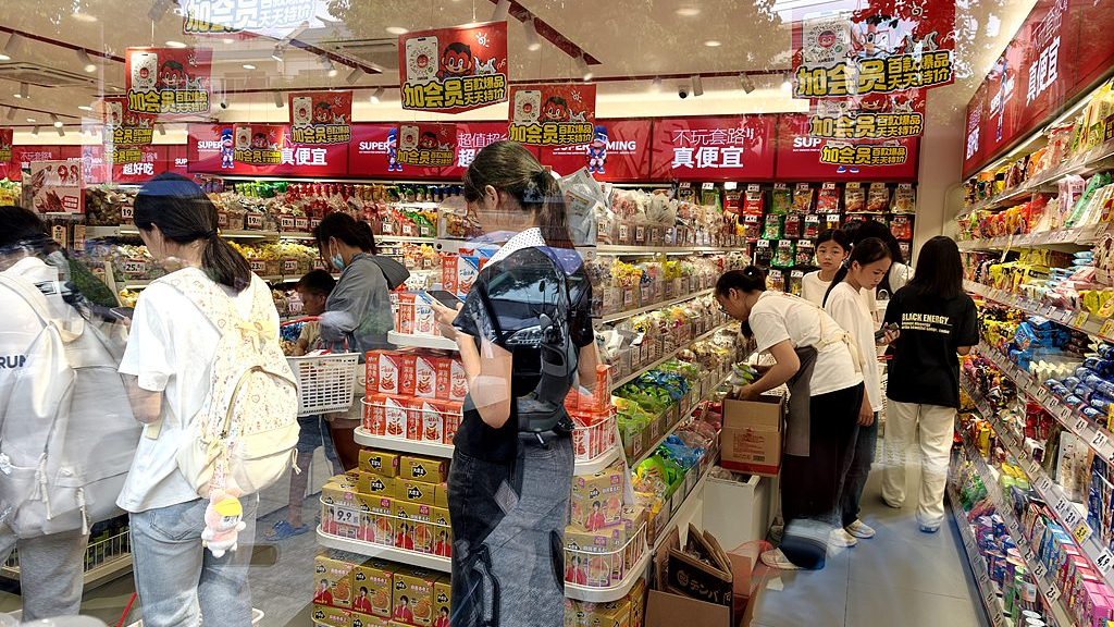 警惕量贩零食低价陷阱!整治行业“鬼秤”得下重手 警惕量贩零食低价陷阱!整治行业“鬼秤”得下重手