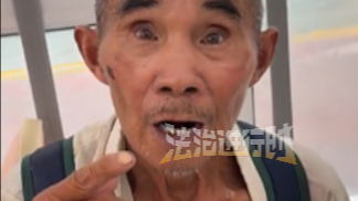 八旬老人看病后雨中迷路，走进麻辣烫店休息