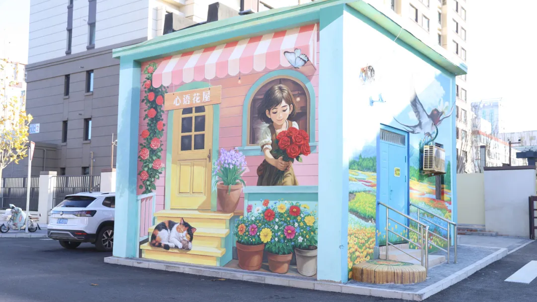 三年蝶变!平谷这些小巷,如今美到不敢认 三年蝶变!平谷这些小巷,如今美到不敢认