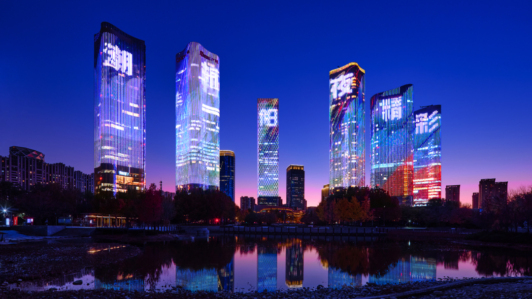 探访 | 光影朝阳不夜城,赏心悦目为君兴 探访 | 光影朝阳不夜城,赏心悦目为君兴