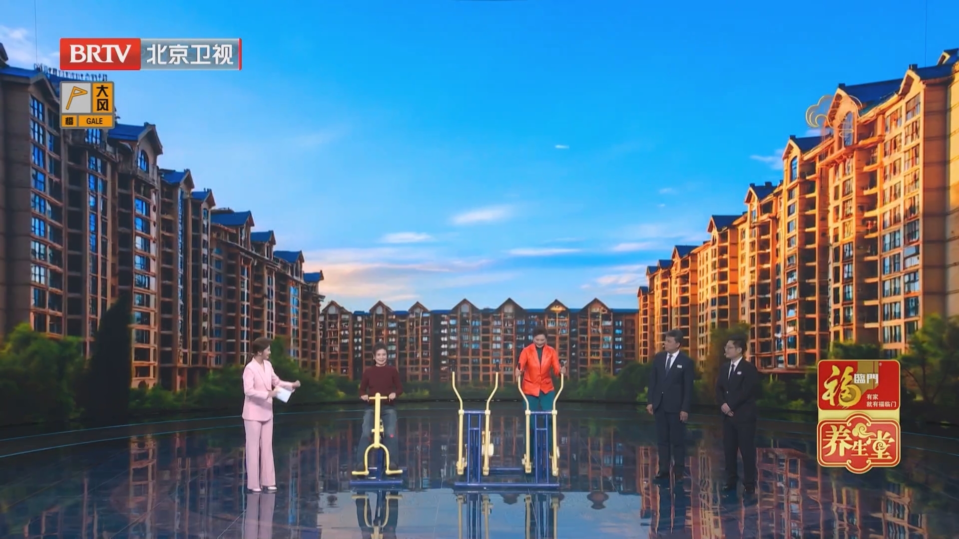 《养生堂》20250410踏青前别忘关节“年检”