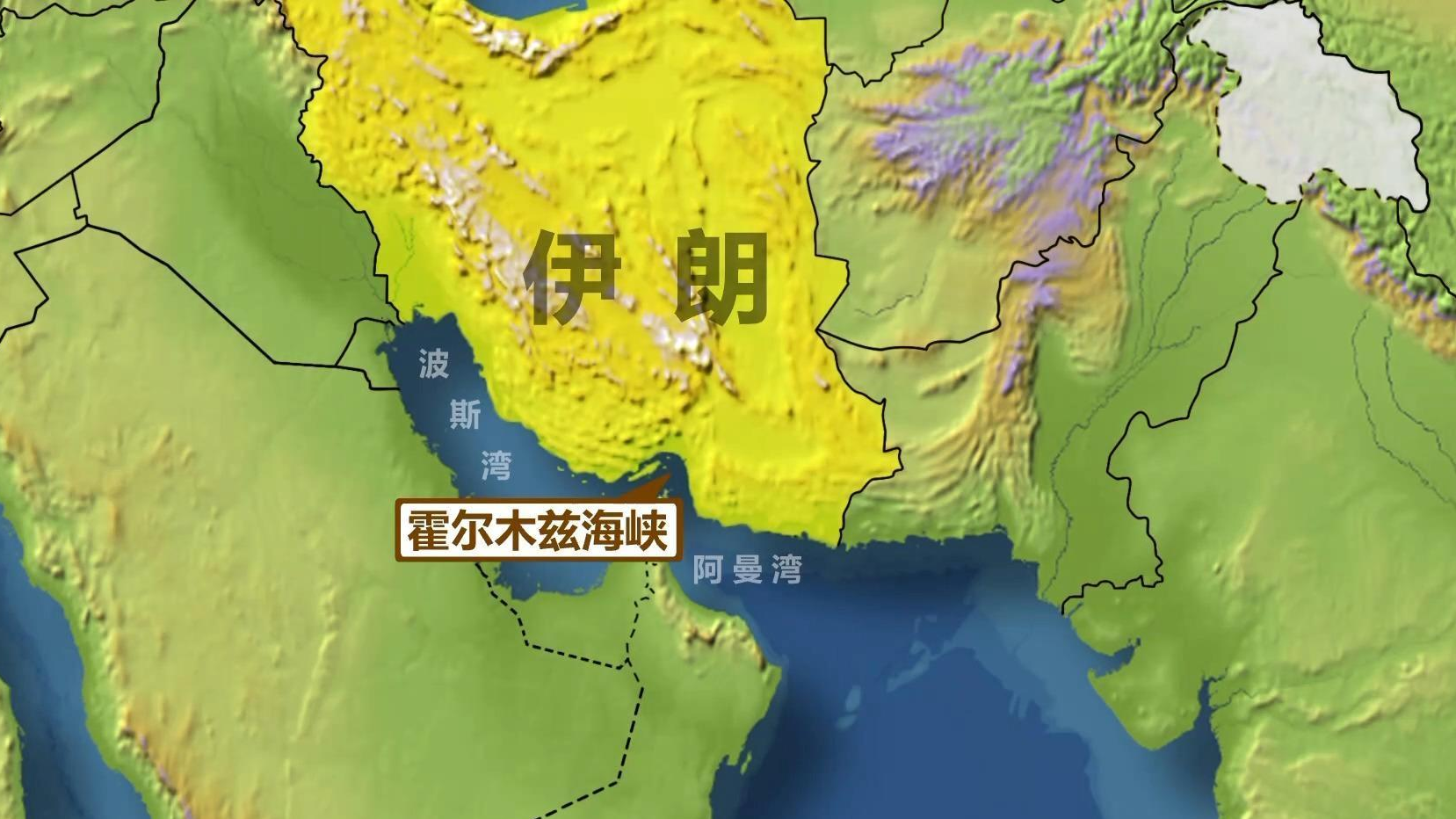 美军2天3个动作，伊朗以色列沙特皆亮明态度