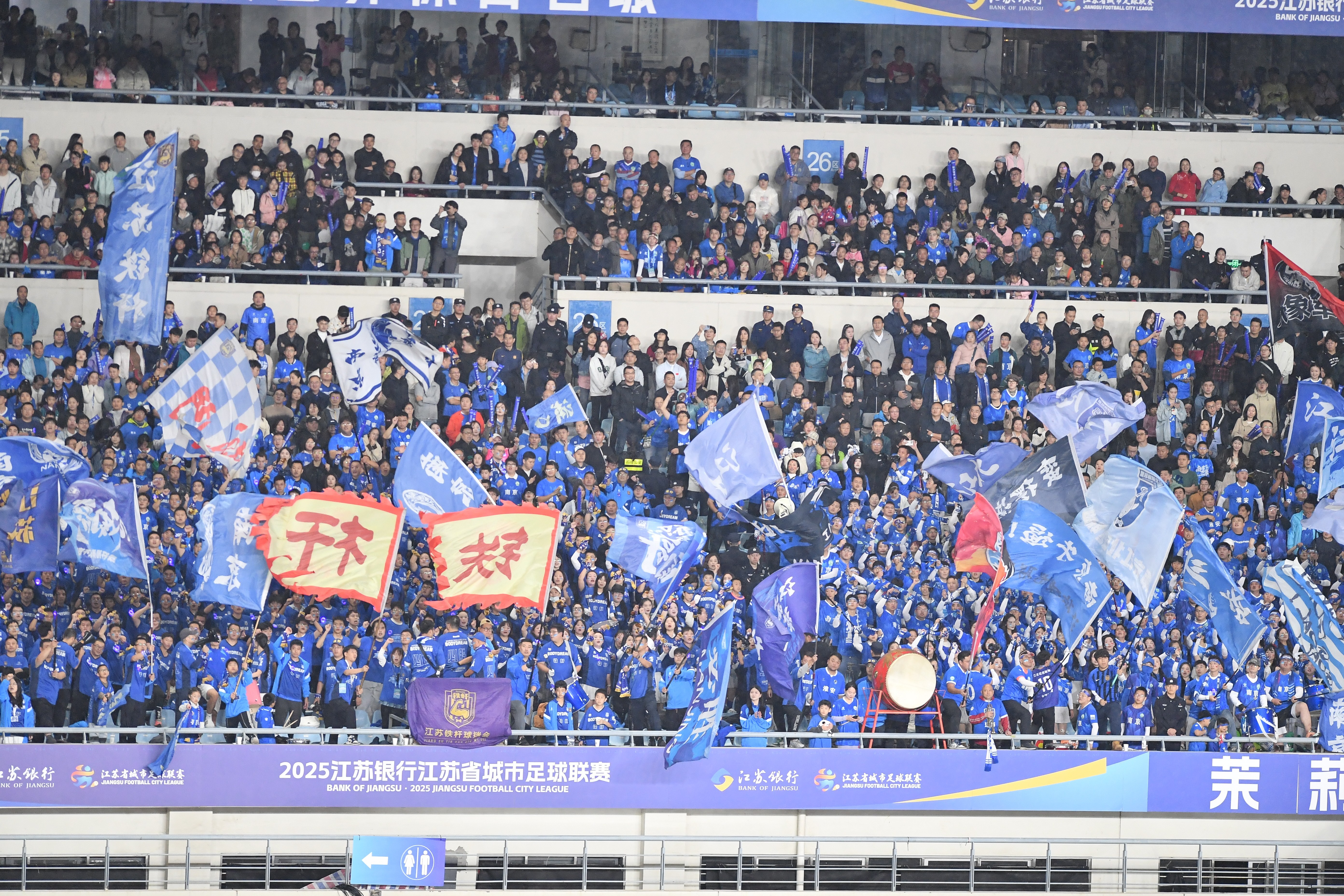 中国草根足球撬动消费热潮 中国草根足球撬动消费热潮