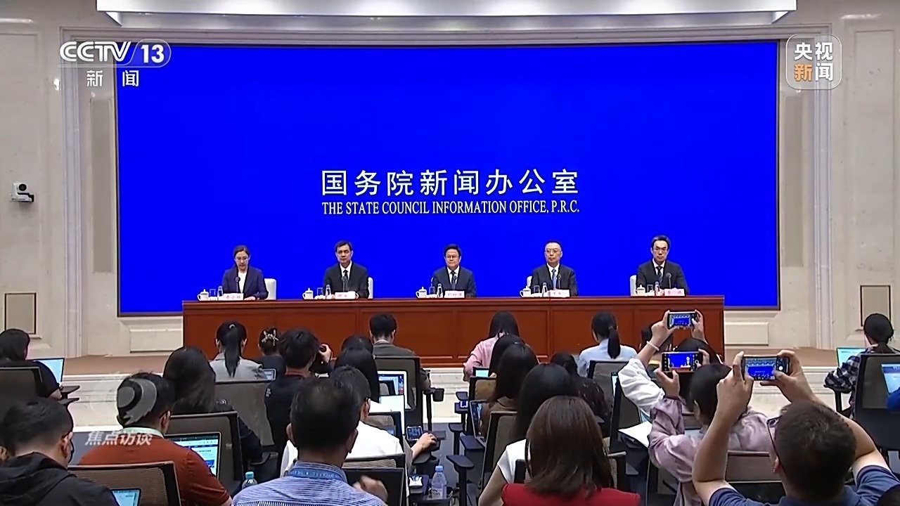 焦点访谈丨五年间中国如何乘风破浪、顶压向前?一组关键词带你看 焦点访谈丨五年间中国如何乘风破浪、顶压向前?一组关键词带你看