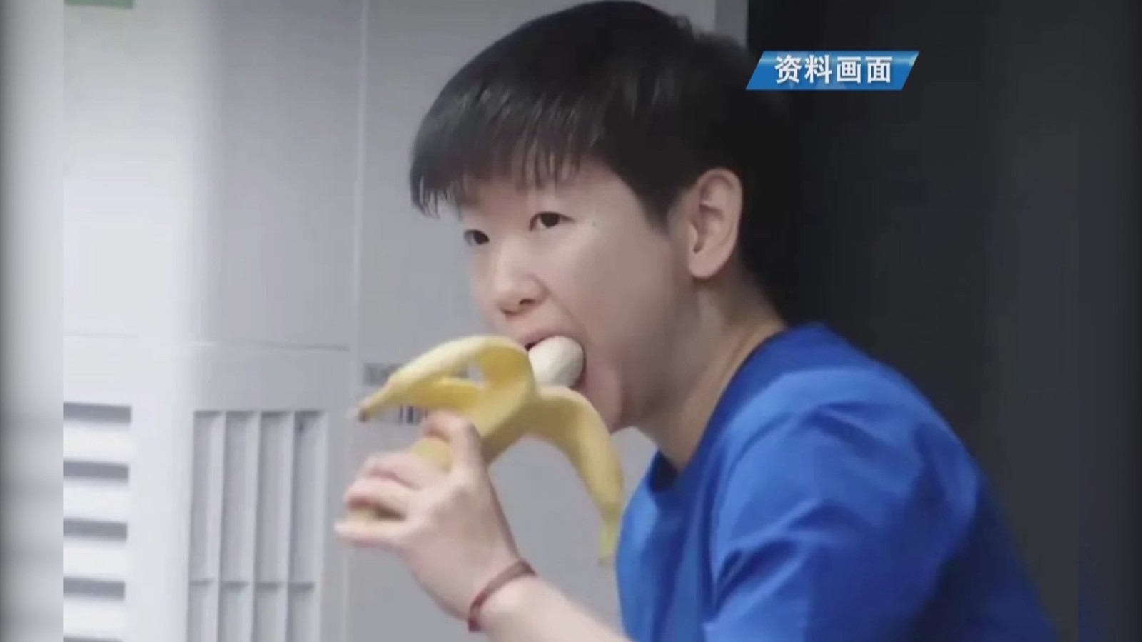 陈梦吃它,莎莎也吃它,奥运赛场上的她们为何都喜欢吃香蕉? 陈梦吃它,莎莎也吃它,奥运赛场上的她们为何都喜欢吃香蕉?