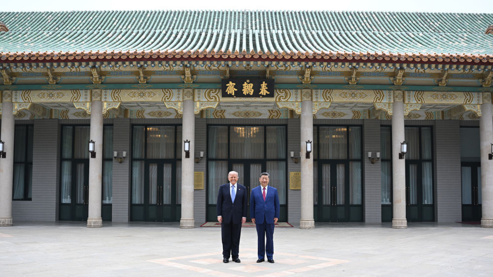 视频丨习近平同美国总统特朗普在中南海小范围会晤