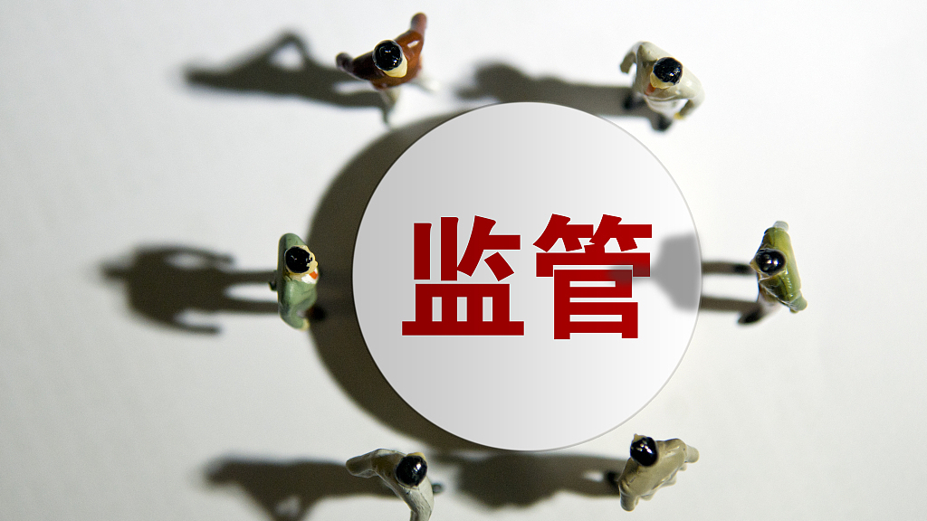 整治制造网络谣言等五类突出问题 中央网信办出手 整治制造网络谣言等五类突出问题 中央网信办出手