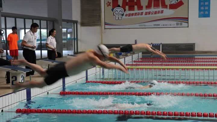 苏北航务管理处2025年“健康运河 活力航务”游泳比赛在扬顺利举办 苏北航务管理处2025年“健康运河 活力航务”游泳比赛在扬顺利举办