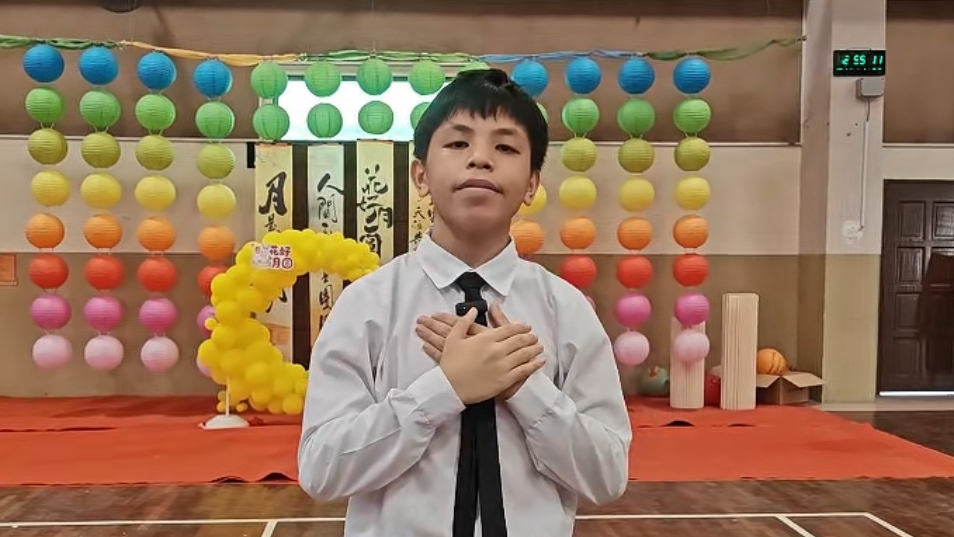 2025全球PK赛二等奖：马来西亚华校教师会总会 黄浩轩