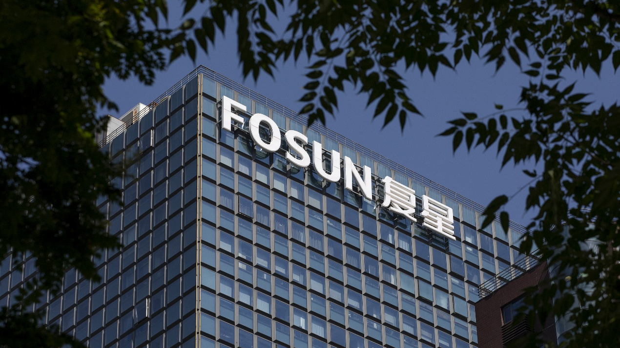 因发放贷款严重违规,郭广昌旗下财务公司突遭处罚,资产规模超100亿 因发放贷款严重违规,郭广昌旗下财务公司突遭处罚,资产规模超100亿