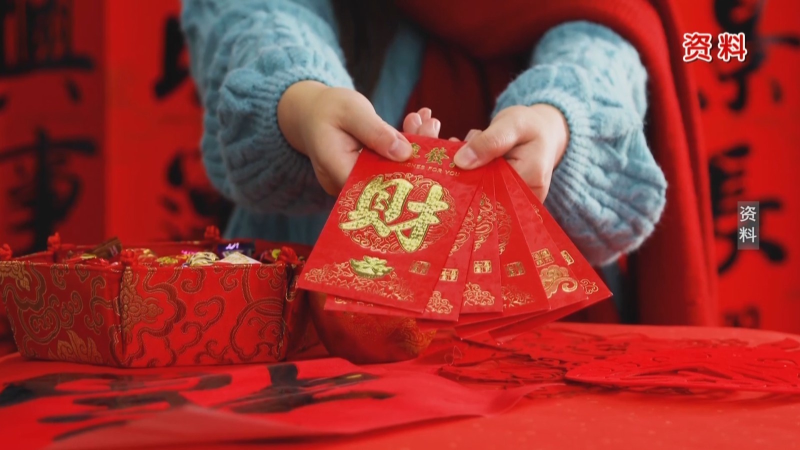 压岁钱如何打理？专家建议这样做