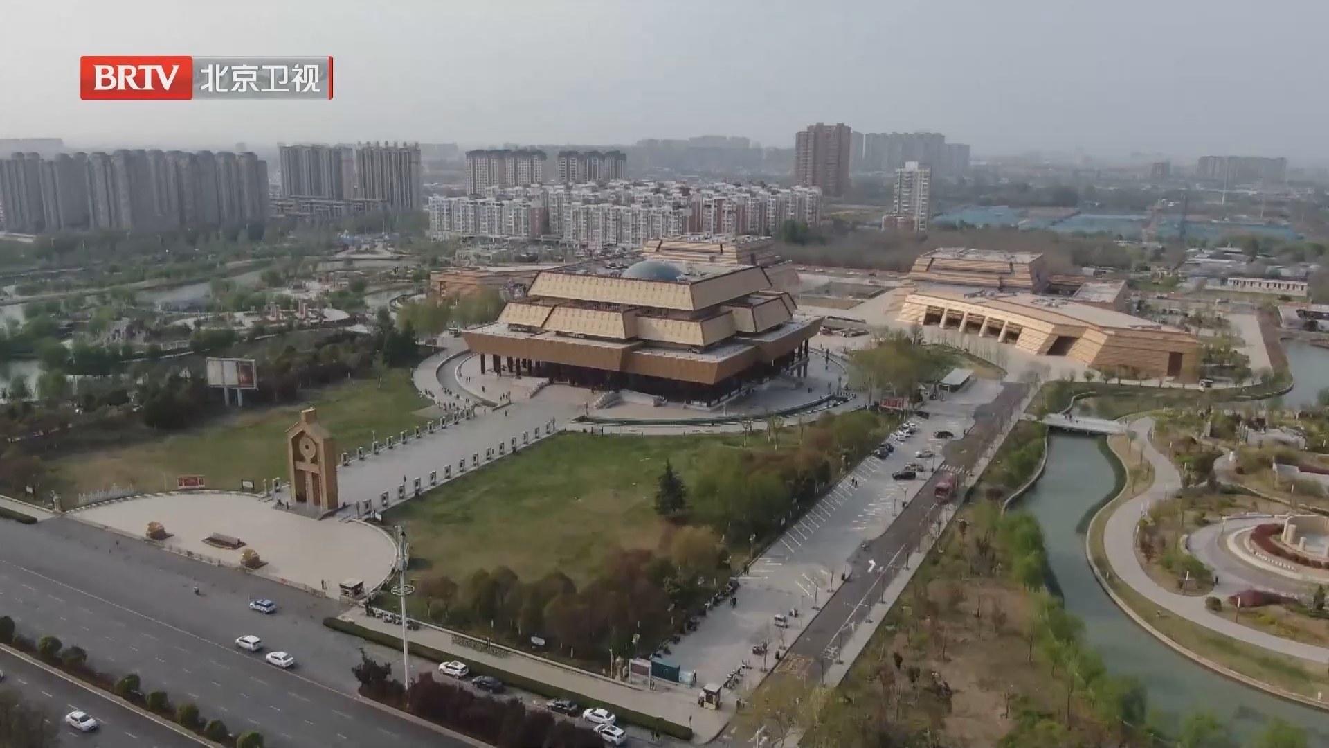 《档案》20240603档案里的中国 揭秘殷墟（下）千年汉字贯古今