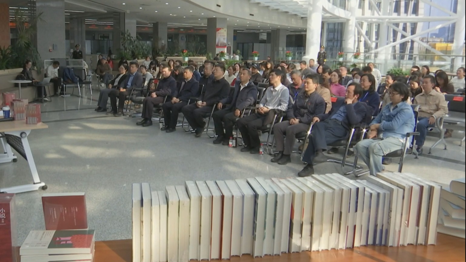 “名家讲坛”走进北京政务服务中心