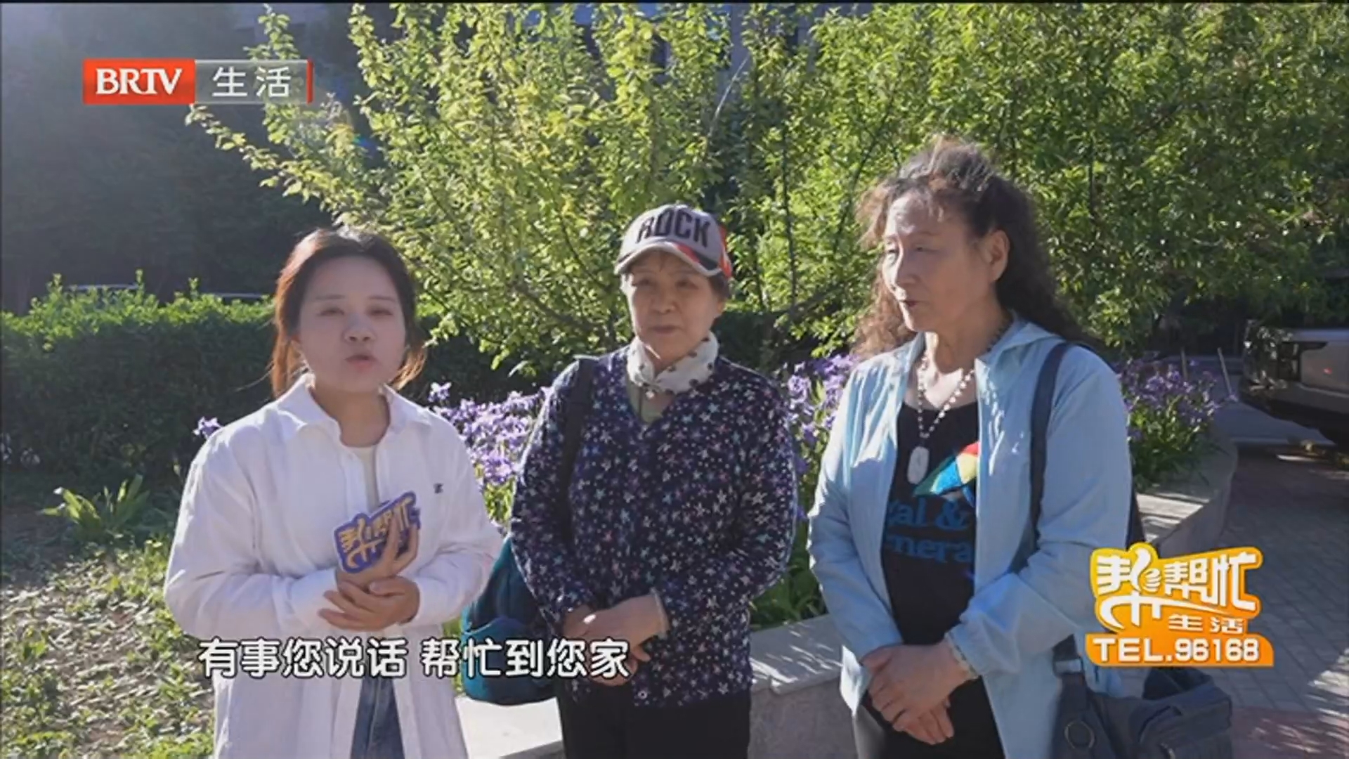 消费者:一万元充会员卡 承诺“不玩退本返利” 预存旅游费享利息?当心退款难 消费者:一万元充会员卡 承诺“不玩退本返利” 预存旅游费享利息?当心退款难