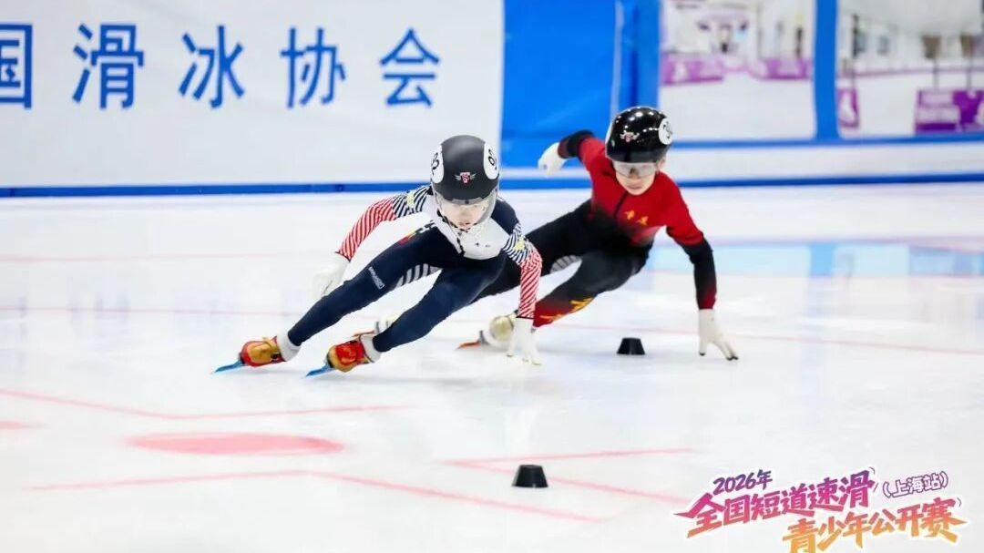 房山学子在全国青少年短道速滑赛场上勇夺双冠 房山学子在全国青少年短道速滑赛场上勇夺双冠