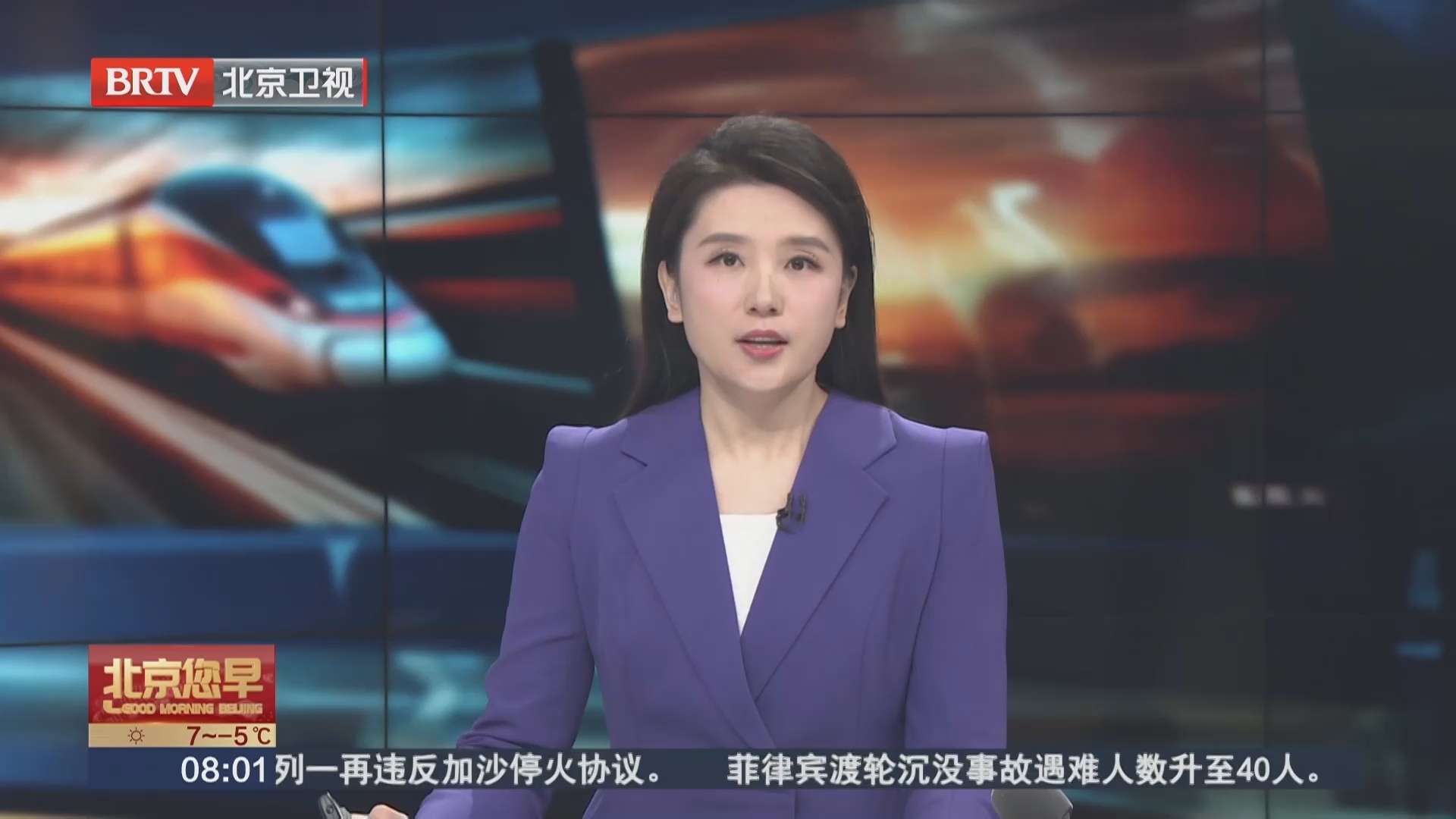 揭秘藏在衣服标签里的“文字游戏” 标签虚标较常见 警惕面料陷阱