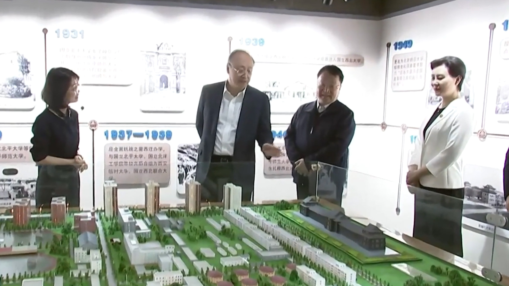 尹力到北京师范大学调研时强调 打造中国特色世界一流大学 尹力到北京师范大学调研时强调 打造中国特色世界一流大学