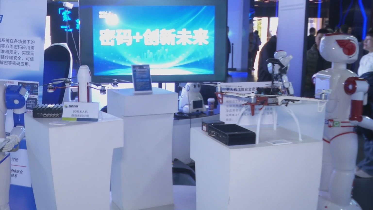 关注区两会:丰台区市场主体突破20万家 关注区两会:丰台区市场主体突破20万家