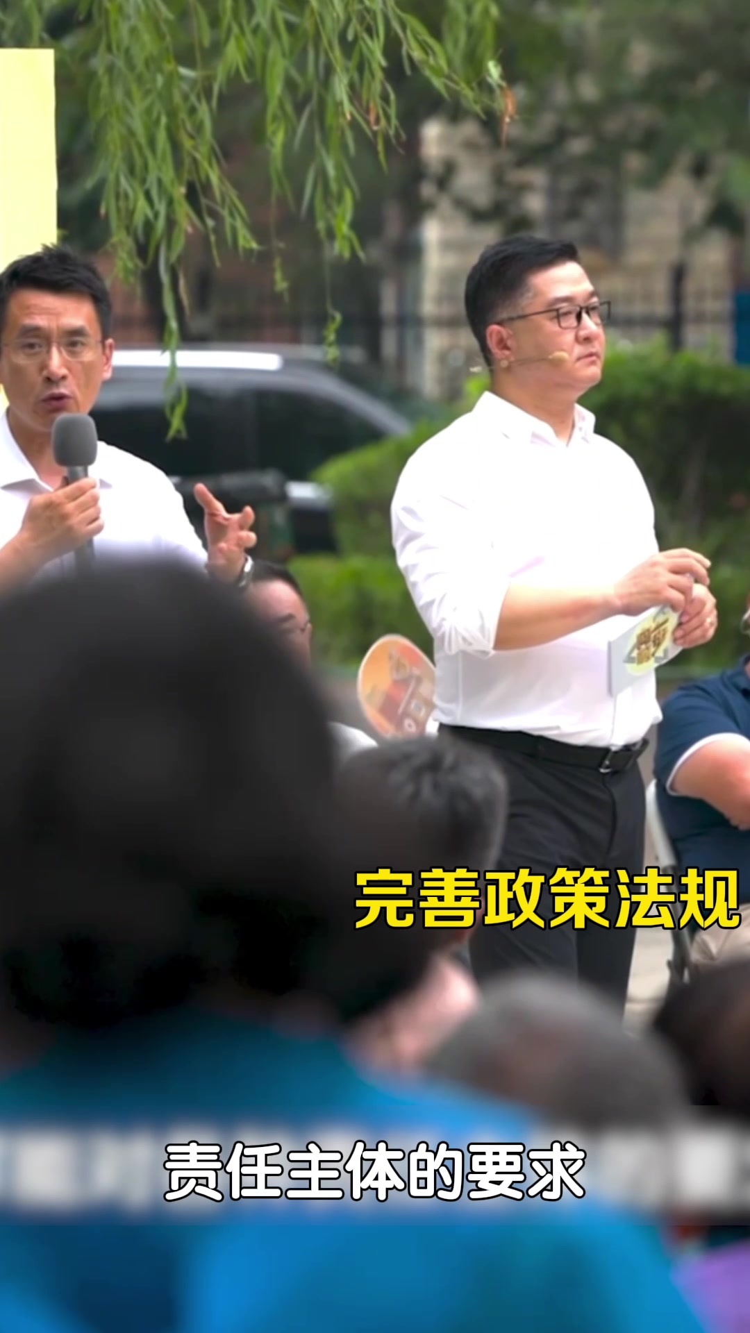 海淀区副区长心系居民安危 力促消防停车问题协商共赢 海淀区副区长心系居民安危 力促消防停车问题协商共赢