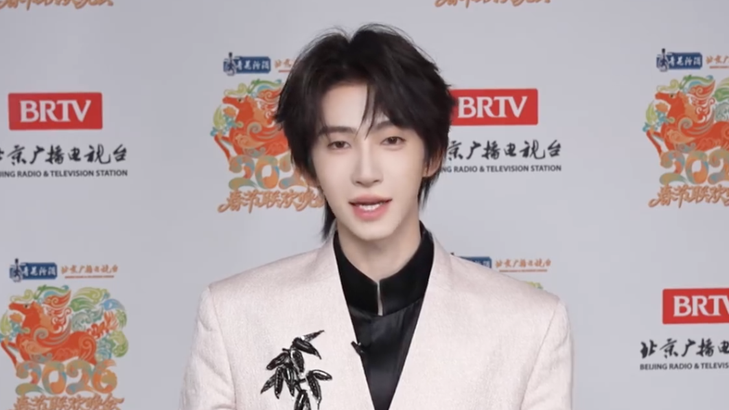 刘宇官宣加盟北京台春晚 少年意气,闪耀新春_北京时间