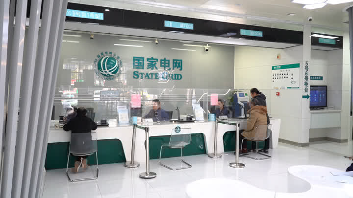 电价新政!扬州这些家庭将省一笔钱 电价新政!扬州这些家庭将省一笔钱