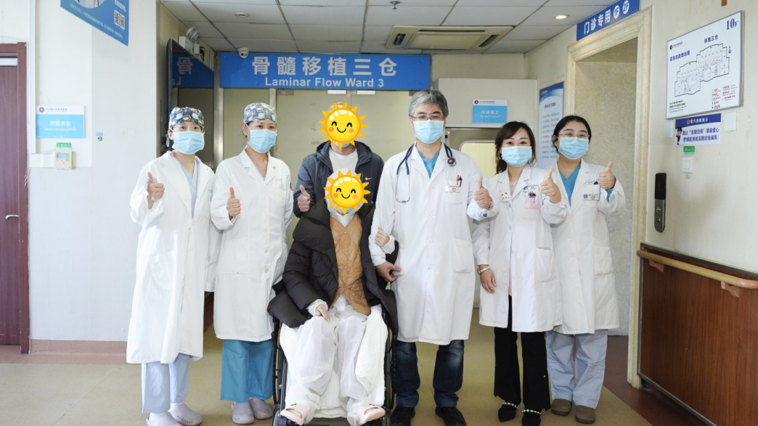 73岁半相合造血干细胞移植成功植活出仓!再次突破高龄记录 73岁半相合造血干细胞移植成功植活出仓!再次突破高龄记录