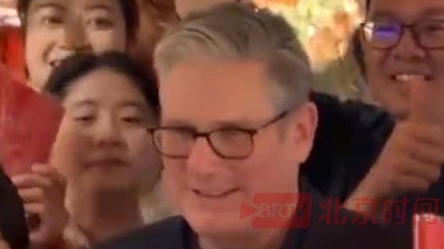 英国首相斯塔默现身三里屯一家云南菜餐厅
