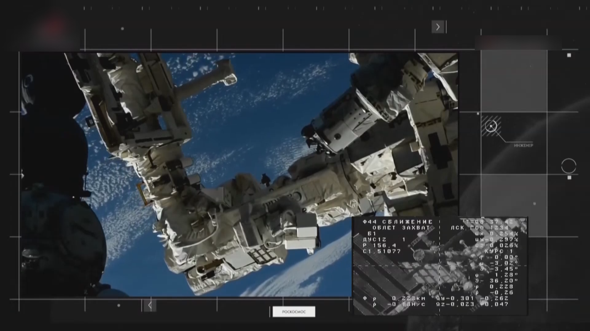 俄“进步MS-28”货运飞船与国际空间站对接 俄“进步MS-28”货运飞船与国际空间站对接