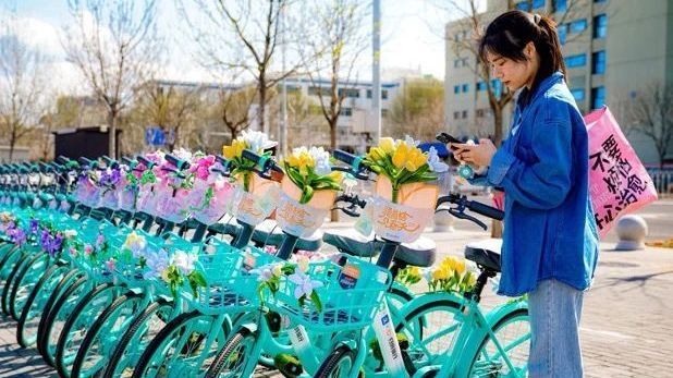 滴滴青桔“花花车”北京焕新上线 解锁骑游文旅融合新体验 滴滴青桔“花花车”北京焕新上线 解锁骑游文旅融合新体验