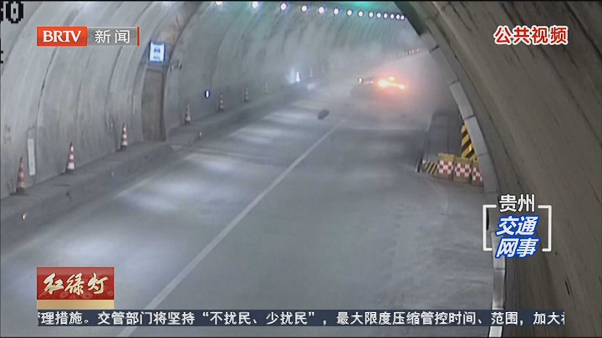 高速行驶走神 车辆跑偏撞路牙