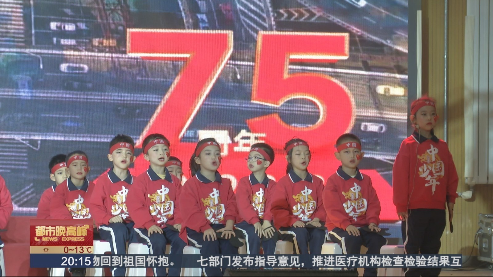 红色融入美育  “美育浸润行动” 激发学子爱国情怀