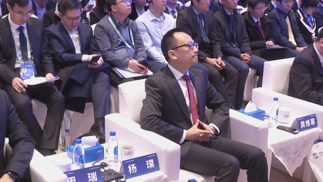 “慧”聚中关村丨北京杰出青年科技人才发展论坛举行