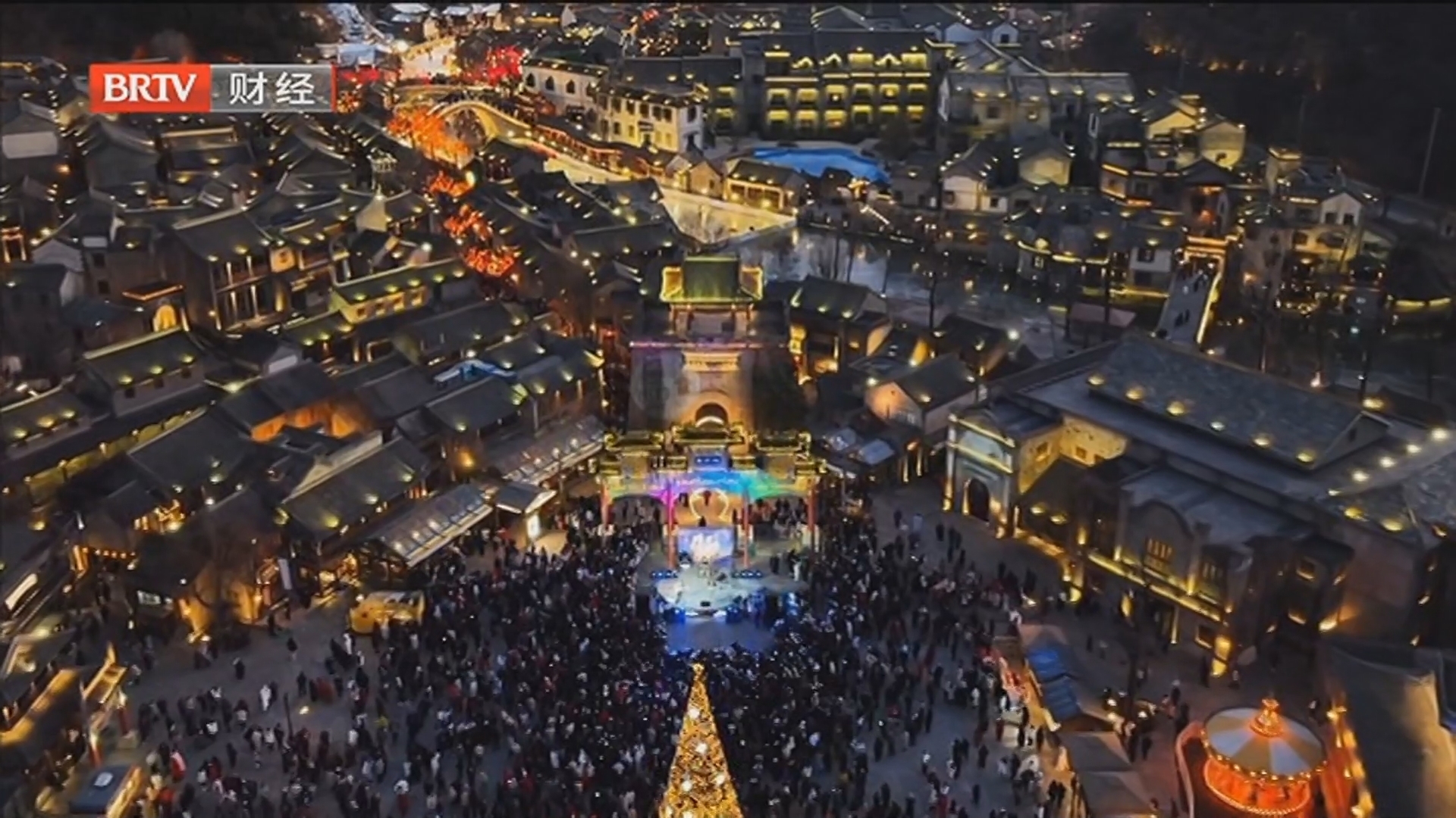 《首都经济报道》20260128聚焦两会热词 繁荣首都文化 全面增强全国文化中心影响力